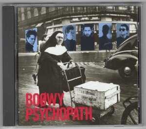 BOOWY / PSYCHOPATH