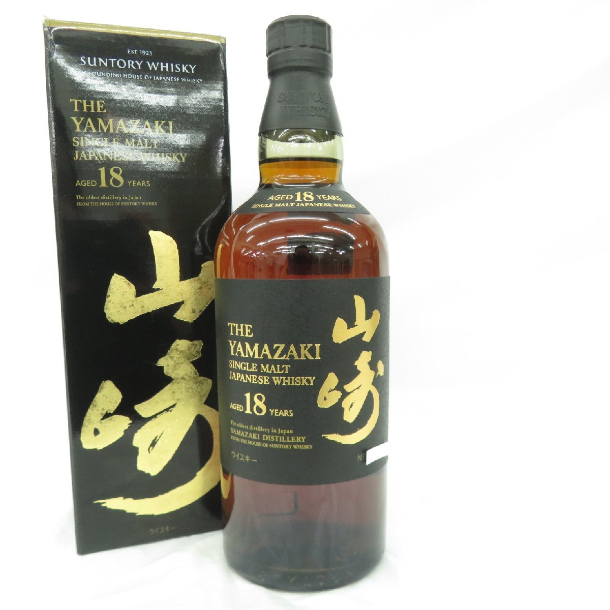 ヤフオク! -「山崎 18年 箱」の落札相場・落札価格 ヤフオク! -「山崎 18年 箱」の落札相場・落札価格