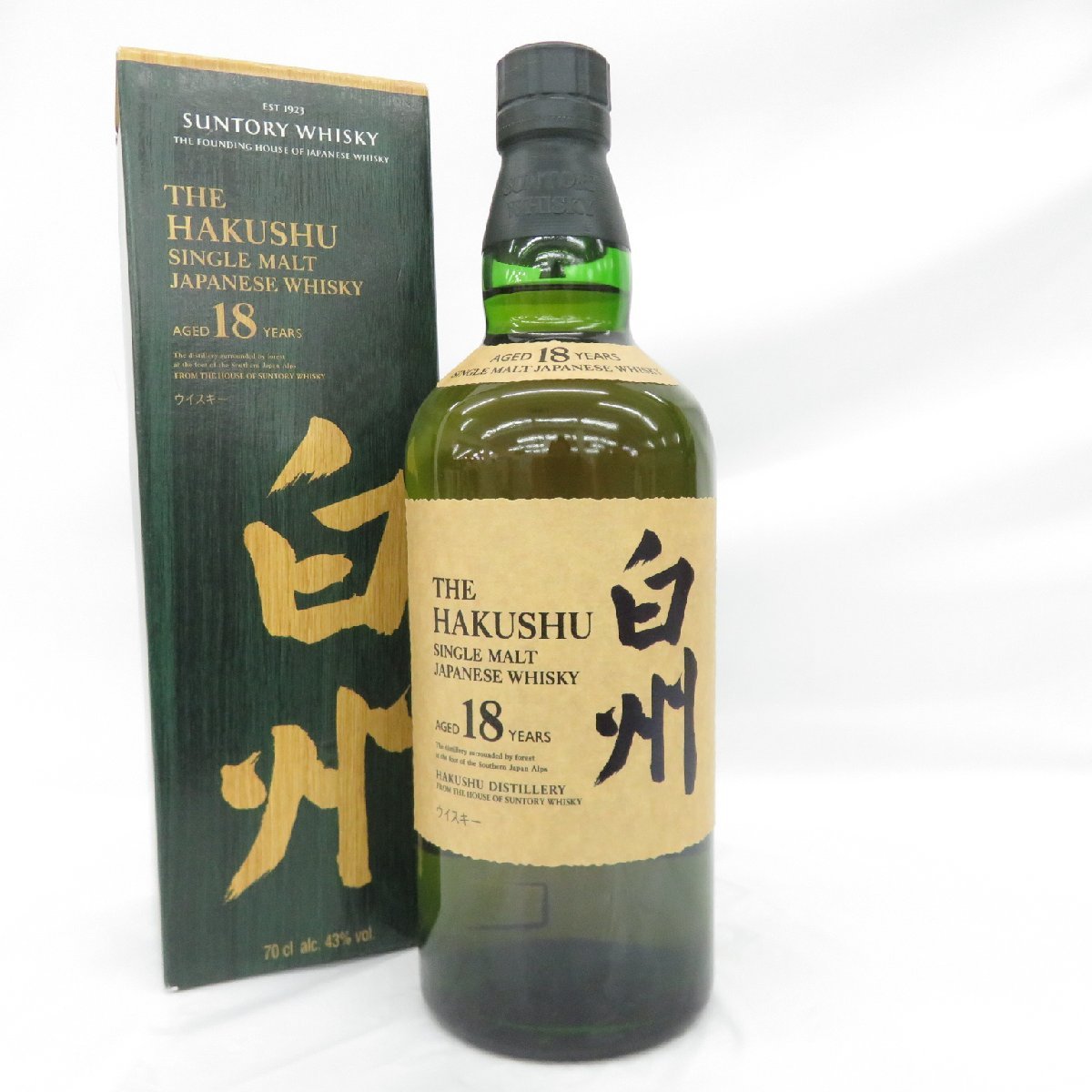 30600円 値下げ 白州18年(箱あり)宮城峡12年新品未開栓2本セット 送料