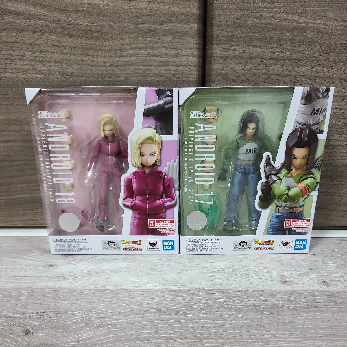 ヤフオク! -「figuarts 人造人間18号」の落札相場・落札価格