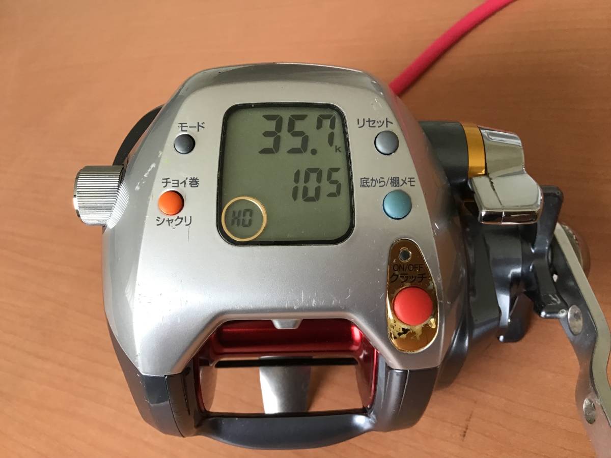 ヤフオク! -ダイワ シーボーグ 500の中古品・新品・未使用品一覧 ヤフオク! -ダイワ シーボーグ 500の中古品・新品・未使用品一覧