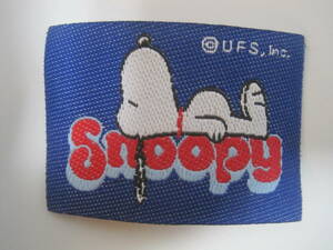 新品 SNOOPY スヌーピー アイロン接着ワッペン