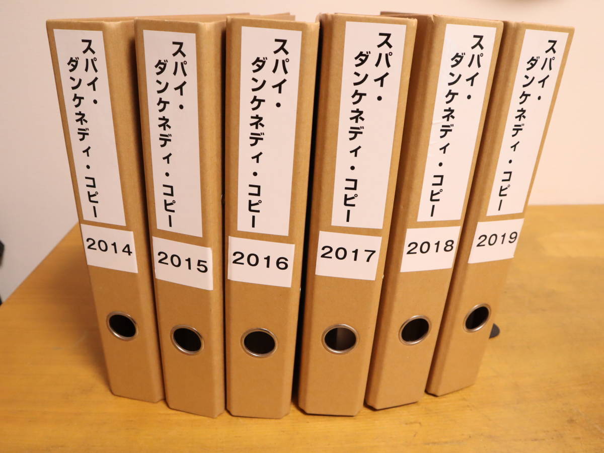 2023年最新】ヤフオク! -drm(本、雑誌)の中古品・新品・古本一覧