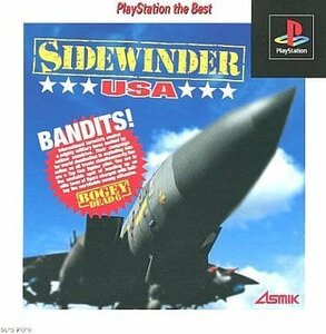 PS サイドワインダー U.S.A. PlayStation the Best [H701545]