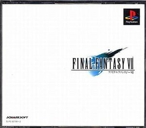 PS ファイナルファンタジーVII【説明書欠品】 [H701519]