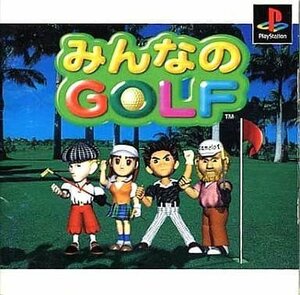 PS all. GOLF[ instructions scratch ] [H701564]