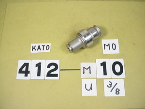 TC412-M10-MOタイプ　KATO　タッパーコレット ミリ目タップ M10用　中古品
