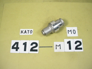 TC412-M12-MOタイプ　KATO　タッパーコレット ミリ目タップ M12用　中古品