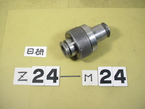 Z24-24 M24用　使用感中古品 日研の旧タイプの　タッパーコレット