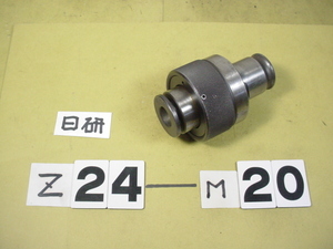 Z24-20 M20用　使用感中古品 日研の旧タイプの　タッパーコレット