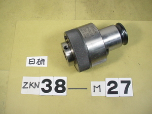 ZKN38-27 M27用　中古品 日研　タッパーコレット