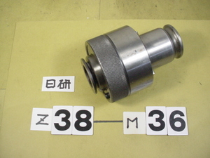 Z38-36 M36用　旧タイプ　中古品 日研　タッパーコレット