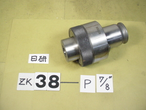 ZK38-7/8P 中古品 ガスタップ7/8P用　日研　タッパーコレット
