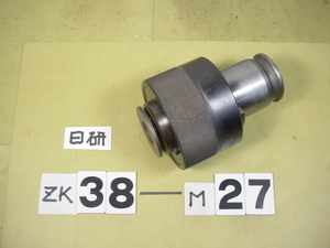 ZK38-27 M27用　旧タイプ　中古品 日研　タッパーコレット