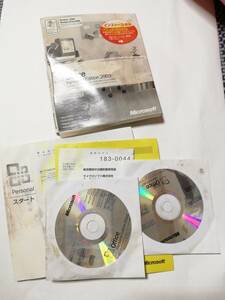 オフィス 2003 Office マイクロソフト オフィス パーソナル エディション Microsoft Office Personal Edition 2003 取説付き 