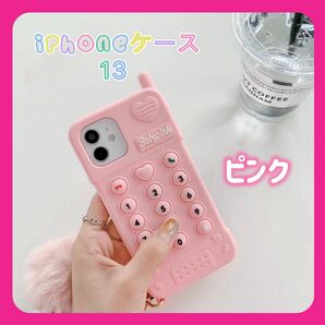 iPhone ケース　韓国　レトロ　ピンク　かわいい　iPhone13 女子