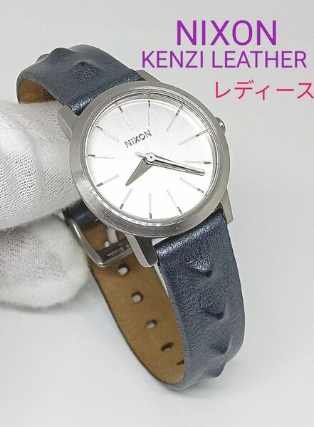 ★■ NIXON KENZI LEATHER レディース 腕時計 電池交換済み