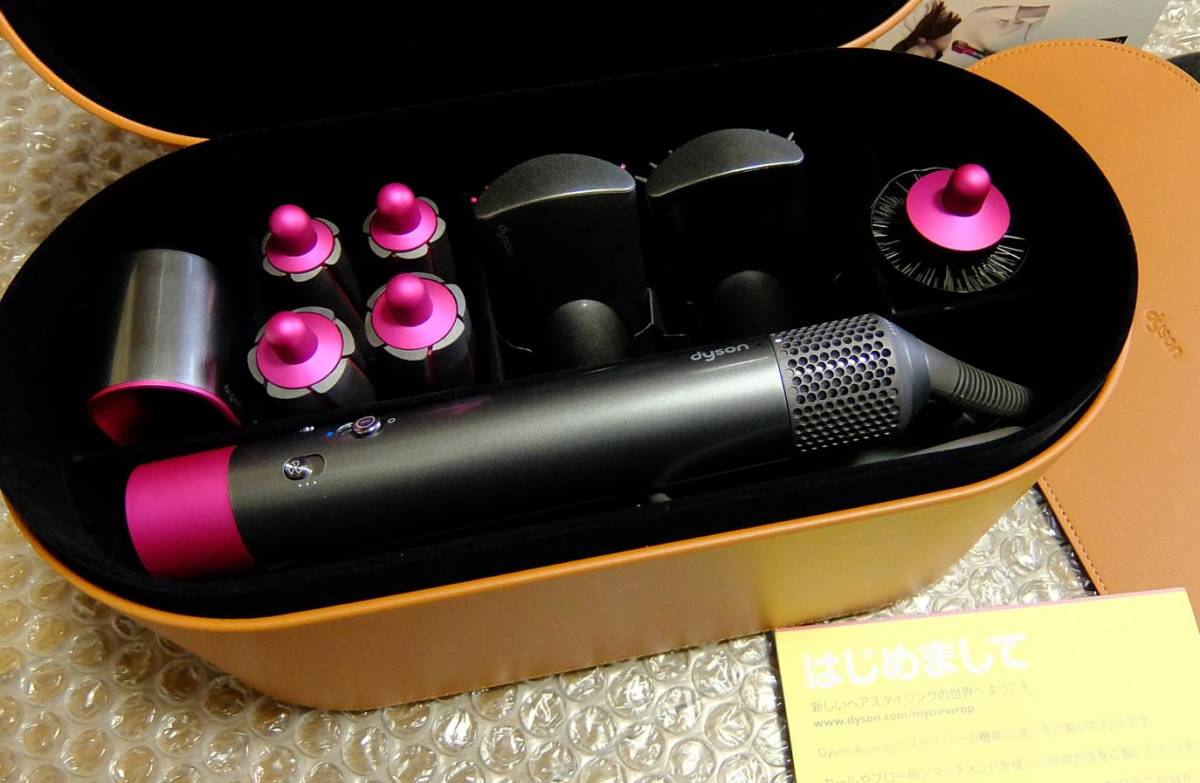 ☆新品同様 dyson ダイソン Airwrap HS01 ヘアスタイラー