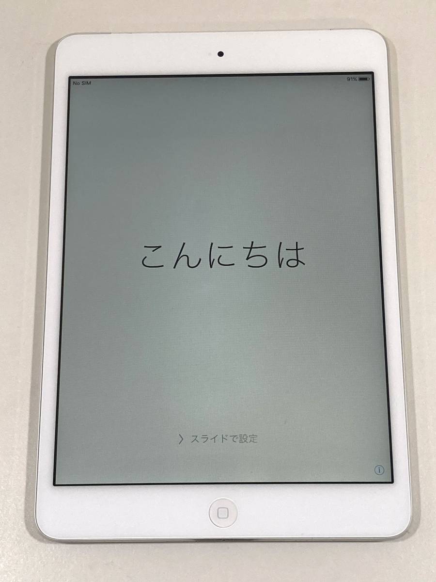 Apple iPad 第3世代Wi-Fiモデルホワイト32GB A1416 MD329J/A 初期化