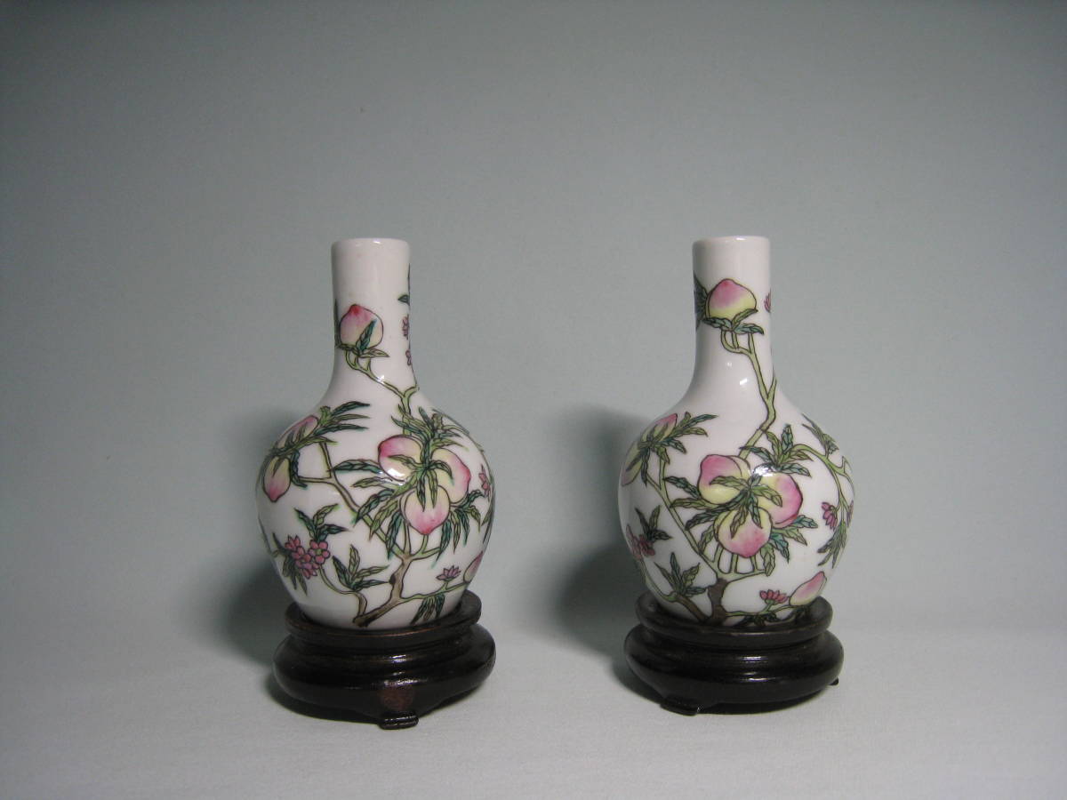 2023年最新】ヤフオク! -花瓶 一対(清)の中古品・新品・未使用品一覧