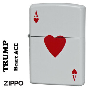 zippo(ジッポー) トランプデザイン ハートの エースとキング　HEART 白　ホワイト　全面塗装仕上げ　200-HEARTA【ネコポス可】