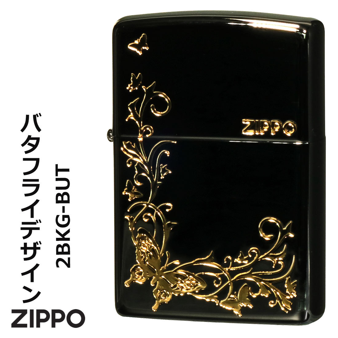 ヤフオク! - Zippo ジッポ ジッポー ライター RED DRAGO...