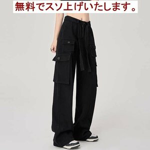  бесплатная доставка подшивка бесплатный с карманом женский брюки-карго 99FZFZ-016-BK-L черный L размер 