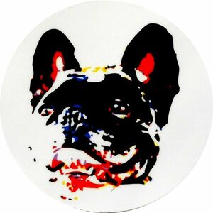  French bru dog seal magnet palm size ( multicolor )