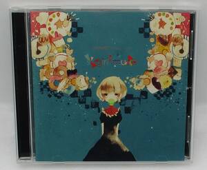 ボーカロイドCD「sugirl*music」検索：赤い彗星P 白王子P 飴玉P きゃんでぃP おればななP chuson ヤミカ たまごポーロP VOCALOID ボカロ