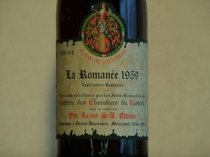 1959 La Romanee -Tastevinage- Leroy ラ ロマネ -タストヴィナージュ- メゾン ルロワ　激レア　ブルゴーニュ古酒