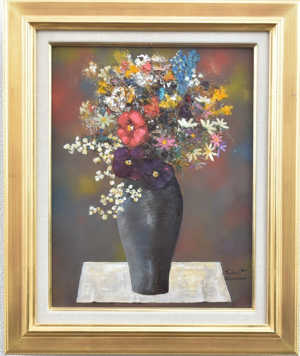Тосио Умедзава Цветы № 6 Картина маслом [Галерея Масамицу], рисование, картина маслом, натюрморт