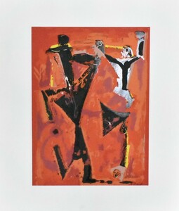 巨匠作家希少版画作品! 　　　　マリノ・マリー二　　版画　　「figure colorate,1953」　　　 　1968年制作　　 　　【正光画廊】　　　
