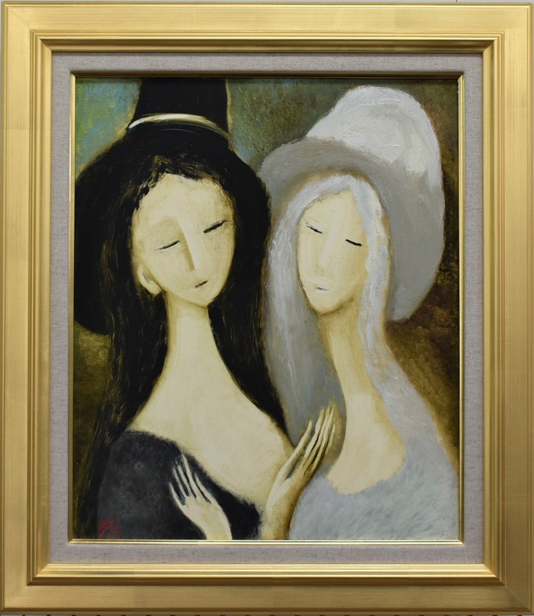 Bonne trouvaille : peinture à l'huile de Daijiro Fuyushima, Chapeau blanc 8F, Chapeau noir à la galerie Masamitsu, Peinture, Peinture à l'huile, Portraits