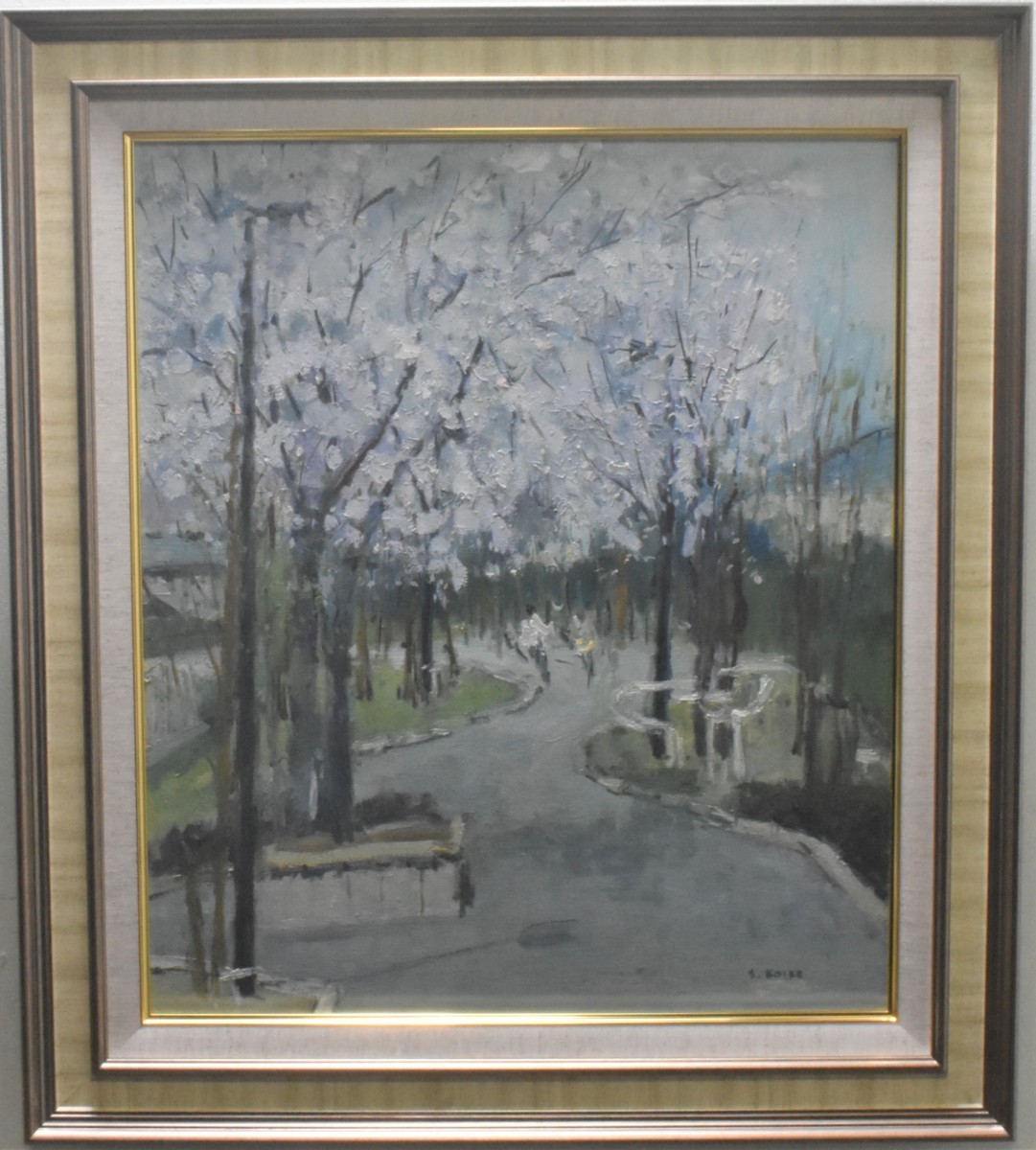 Recommended oil paintings to find! Kiyofumi Koike 10F Sakura no Michi Oil paintings Oil paintings Masamitsu Gallery, painting, oil painting, Nature, Landscape painting