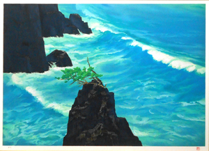 東山魁夷　「波濤」　オリジナルリトグラフ　1996年制作　【正光画廊】創業53年、都内最大級の画廊です。*