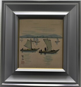 Art hand Auction Toller Fund! Sanji Itakuras Shikishi The Return of the Arrow Masamitsu-Galerie, Malerei, Aquarell, Natur, Landschaftsmalerei