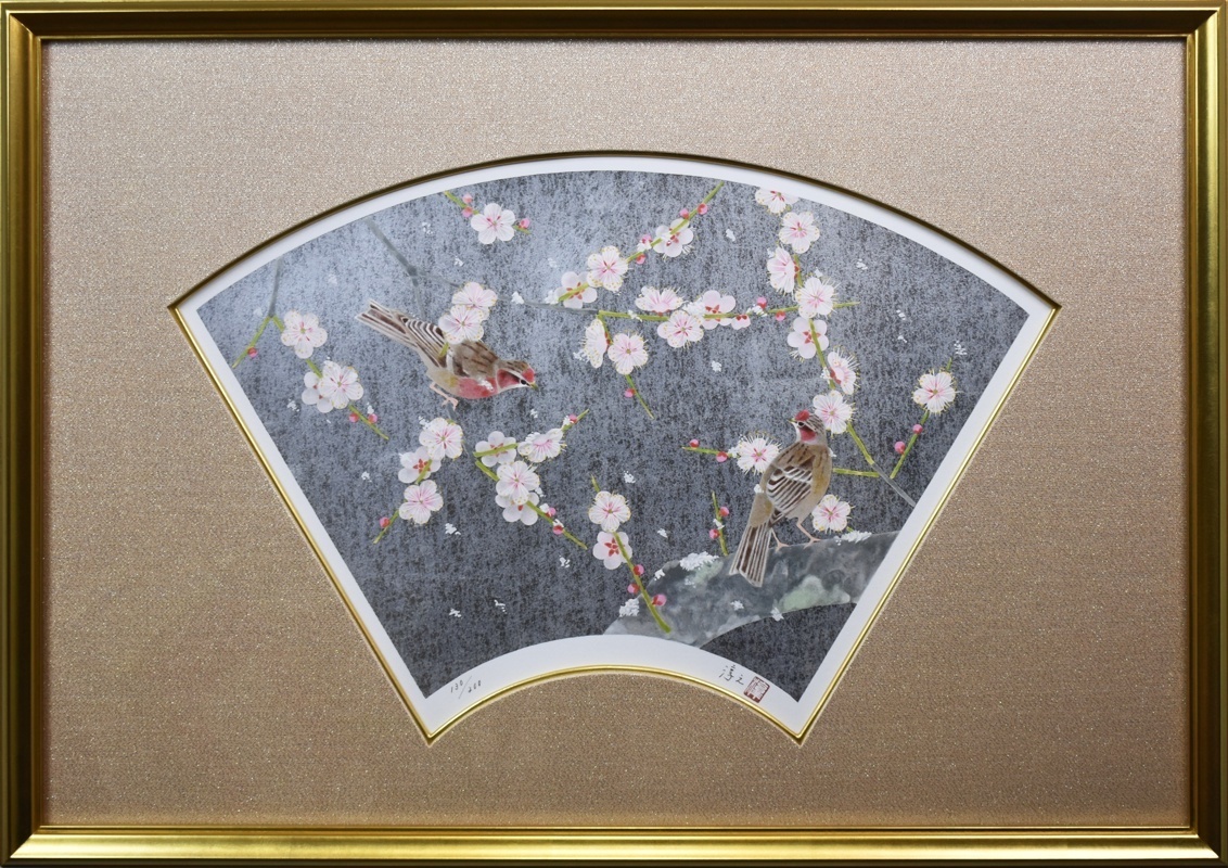 Empfohlene Werke Atsuyuki Uemura Lithographie Snow: Aus der Serie (Setsugekka) Masamitsu Gallery, Kunstwerk, drucken, Lithographie, Lithographie