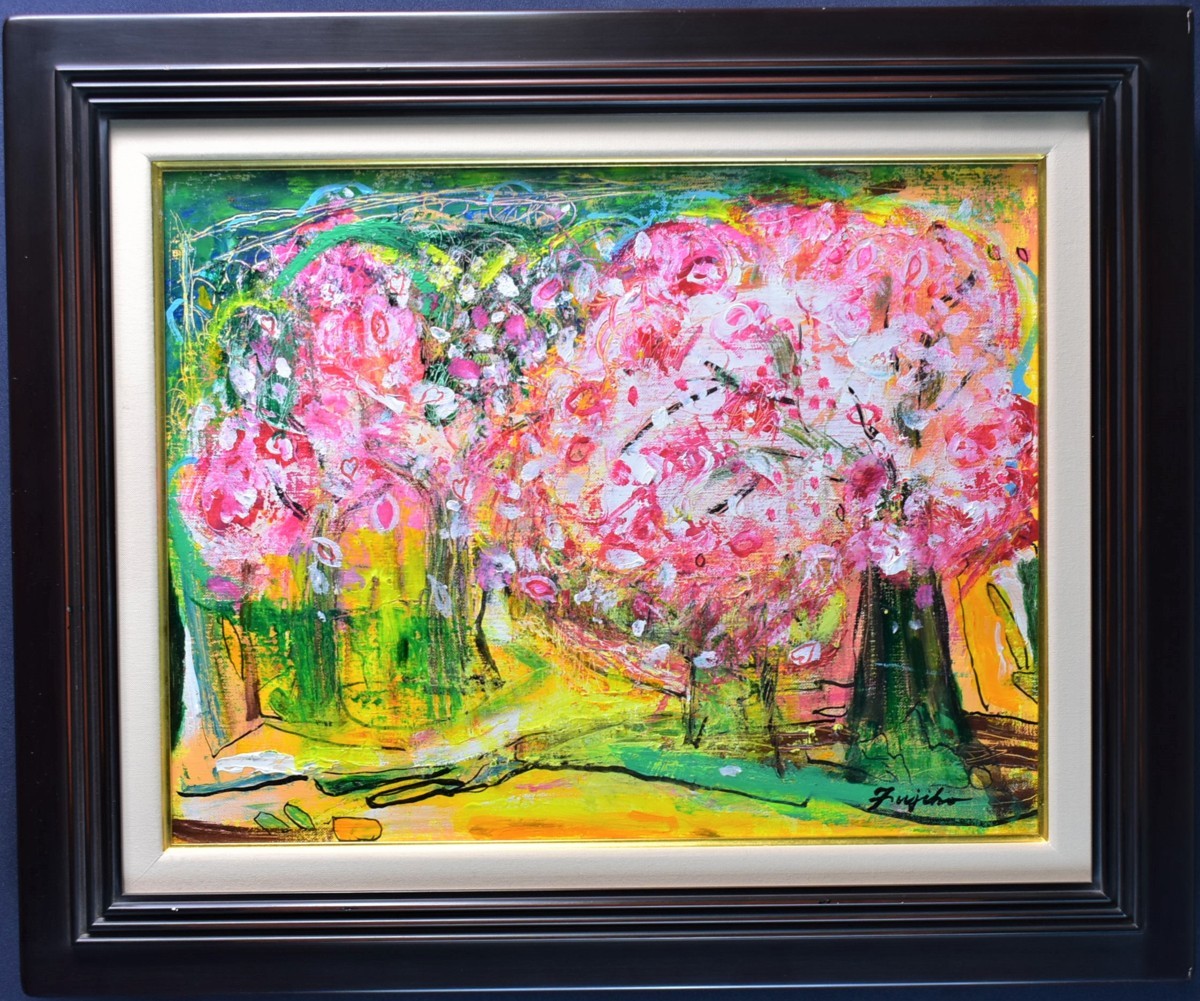 [Masamitsu Gallery] Popular artist's oil painting work! Fujiko Shirai No. 6 Promenade [5000 items on sale! You can find your favorite work], painting, oil painting, Nature, Landscape painting