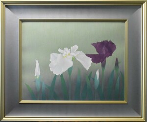 オススメ 版画作品!　　　　松本勝　　リトグラフ　　「菖蒲」　　　　　　限定50部　　　　　　　　　　　　正光画廊