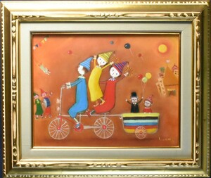 【正光画廊・5000点出品中】　お子様と一緒に楽しめます！　　油彩画　　飯塚六郎　「自転車の曲芸」　 6F　　　