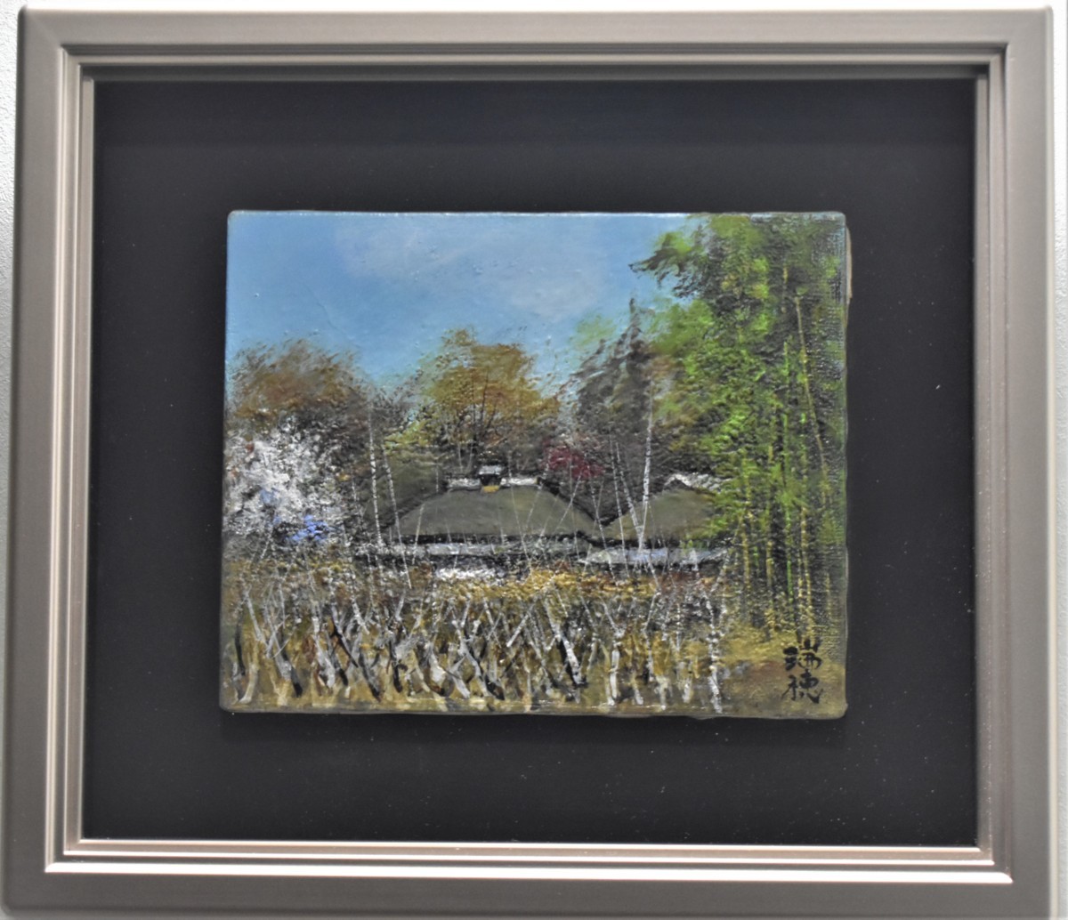 Recommended work! Oil painting by Mizuho Kawabata, No. 3, Village of Folk Houses Masamitsu Gallery, Painting, Oil painting, Nature, Landscape painting