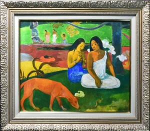Art hand Auction استنساخ الرسام الفرنسي ما بعد الانطباعي Gauguin Arearea 8F 1/100 Seiko Gallery, عمل فني, مطبوعات, آحرون