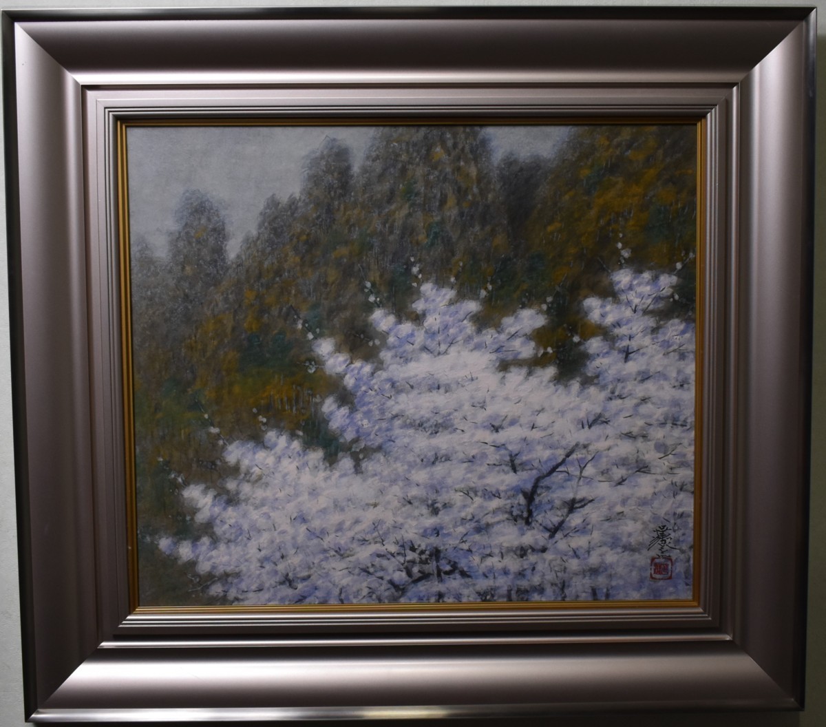 ¡Trabajo popular y recomendado! Pintura japonesa de Anzai Kakyo., No. 10 Escena de primavera de Myogi, Cuadro, pintura japonesa, Paisaje, viento y luna