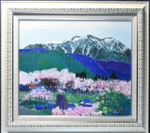 Art hand Auction Popular Western Painter Toshikane Usui No. 10 Spring in Takato [Masamitsu Gallery], painting, oil painting, Nature, Landscape painting