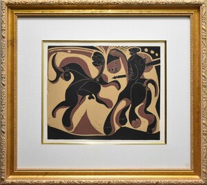 Art hand Auction ¡Pieza recomendada para encontrar! Impresión Picasso NO7, obra de arte, imprimir, litografía, litografía