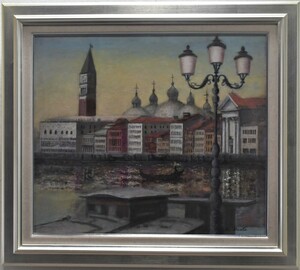 Art hand Auction Empfohlene Ölgemäldearbeiten! Minoru Shirota Nr. 10 Szenerie von Venedig mit Blick auf San Marco, Malerei, Ölgemälde, Porträt