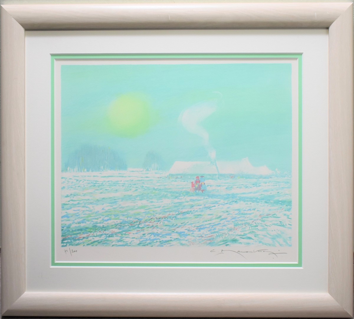 Recommended work to find! Print Claude Manukin Landscape 71/200, artwork, print, lithograph, lithograph