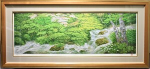 Art hand Auction 文化勲章受章作家! 奥田元宋 版画 ｢奥入瀬(春)｣ 80限定【正光画廊 5000点出品中!お好みの作品が見つかります】, 美術品, 版画, 石版画, リトグラフ