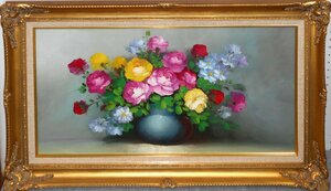 Art hand Auction Beliebtes Werk des westlichen Malers Burton Flower 37 cm x 76 cm [Seiko Gallery, 5000 Ausstellungsstücke, Finden Sie Ihr Lieblingswerk]], Malerei, Ölgemälde, Natur, Landschaftsmalerei