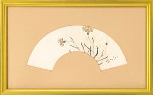 物故巨匠日本画家作品　　　酒井三良　　扇面　　「矢車草」　　　　　【正光画廊・5000点出品中・お好きな作品が見つかります】